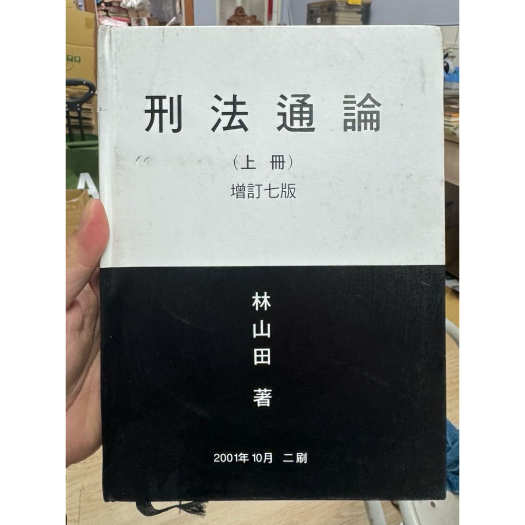 tw-11134207-820l6-mlf2qtigto8yab