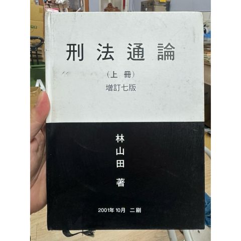 tw-11134207-820l6-mlf2qtigto8yab