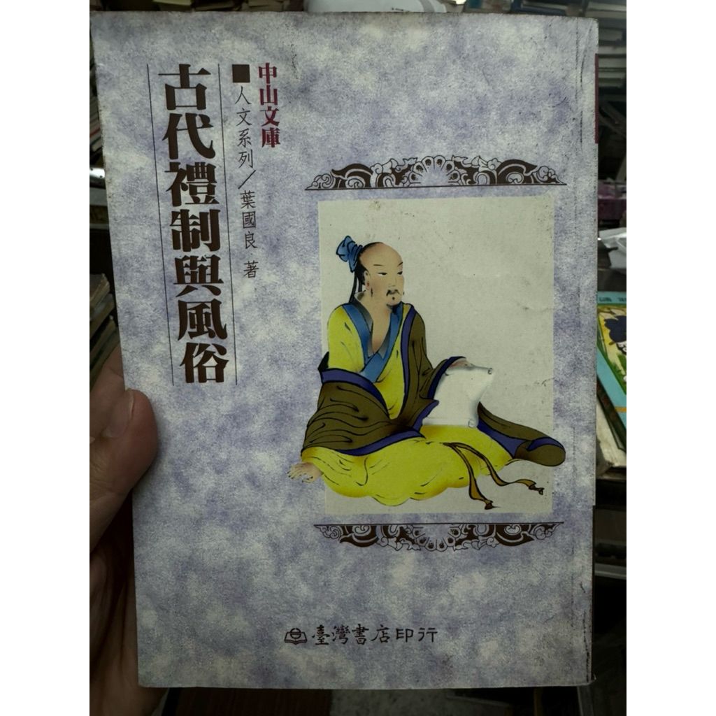 tw-11134207-820ld-mldf8bmmn20ydd