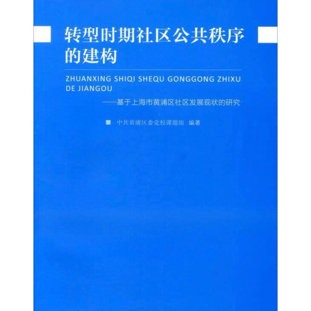 tw-11134207-820l5-mlcyabawbmrl6e