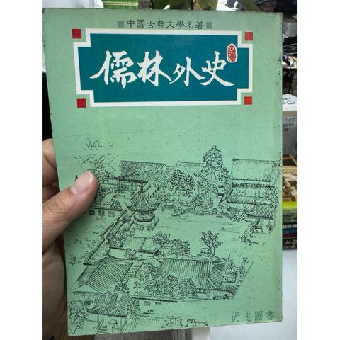 tw-11134207-820lg-mldgd1g8buof48