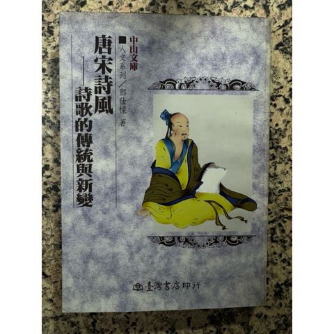 tw-11134207-820ld-mldf0ktcq5tw8f