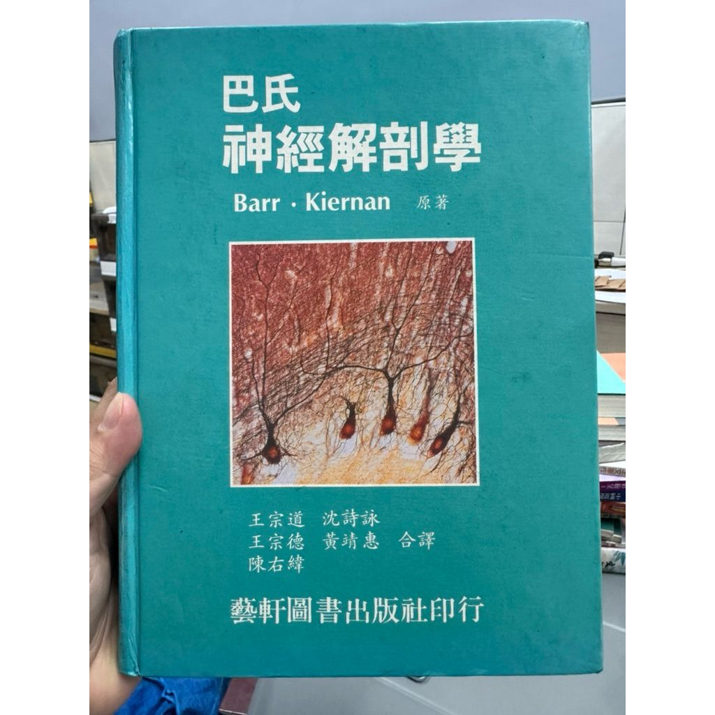 tw-11134207-820l5-mlf2gjsm9xj44b