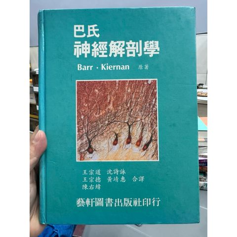 tw-11134207-820l5-mlf2gjsm9xj44b