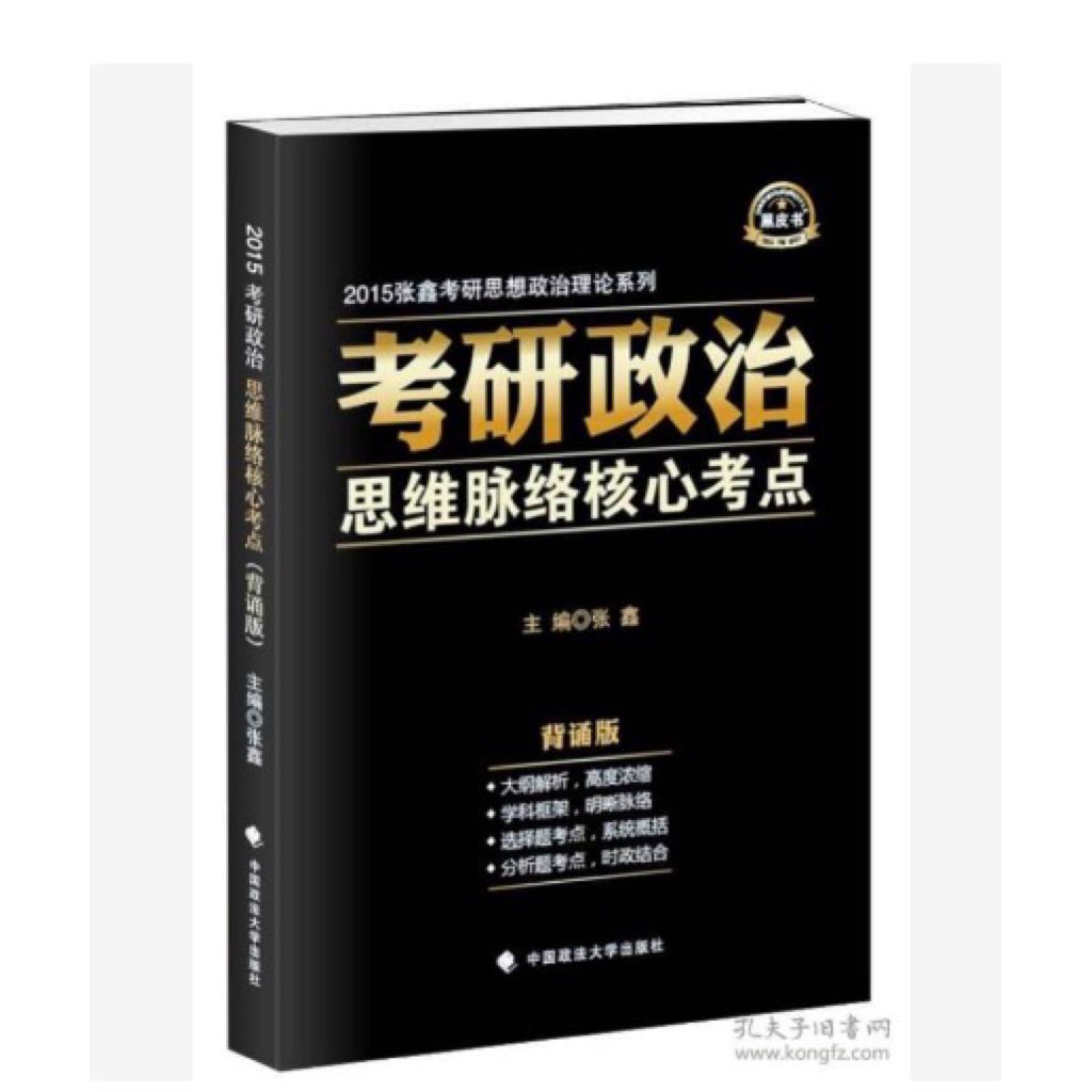 tw-11134207-820lf-mlcxs9hiy2o18f