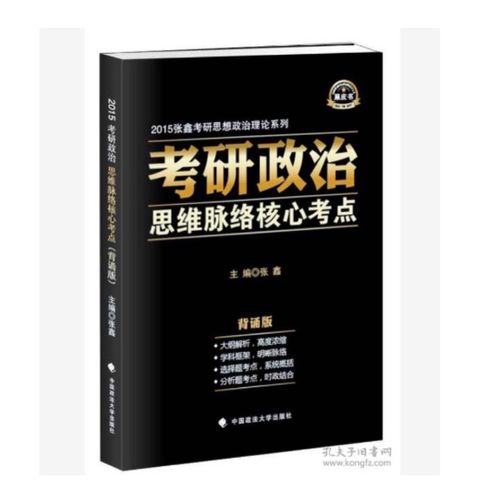 tw-11134207-820lf-mlcxs9hiy2o18f