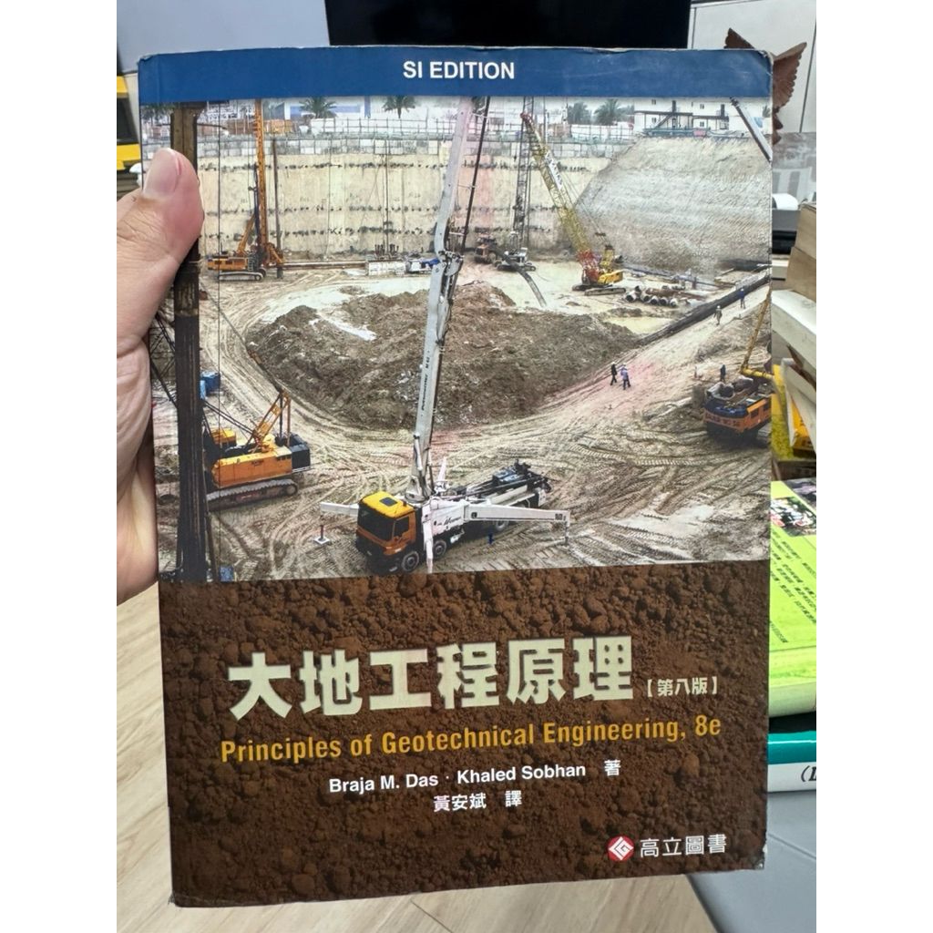 tw-11134207-820li-mlc0wmt4q2o3a5