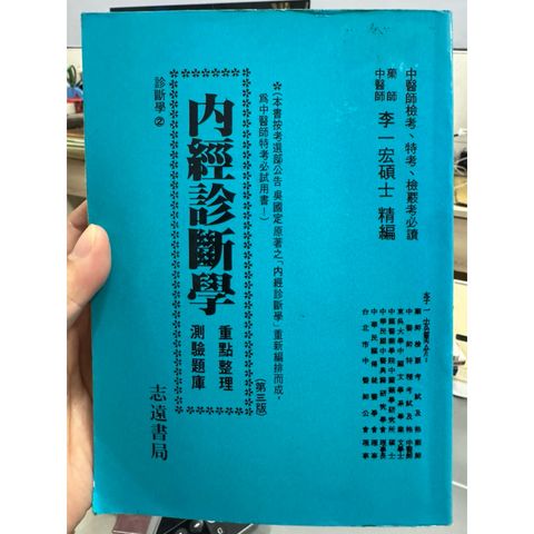 tw-11134207-820ld-mlf382tdxxcfdf