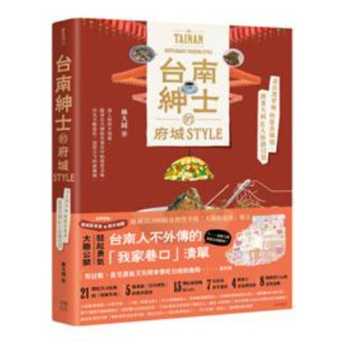 tw-11134207-820li-mlcgnciqud5128