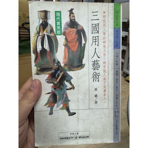 tw-11134207-820l8-mlf3jts72znn0d