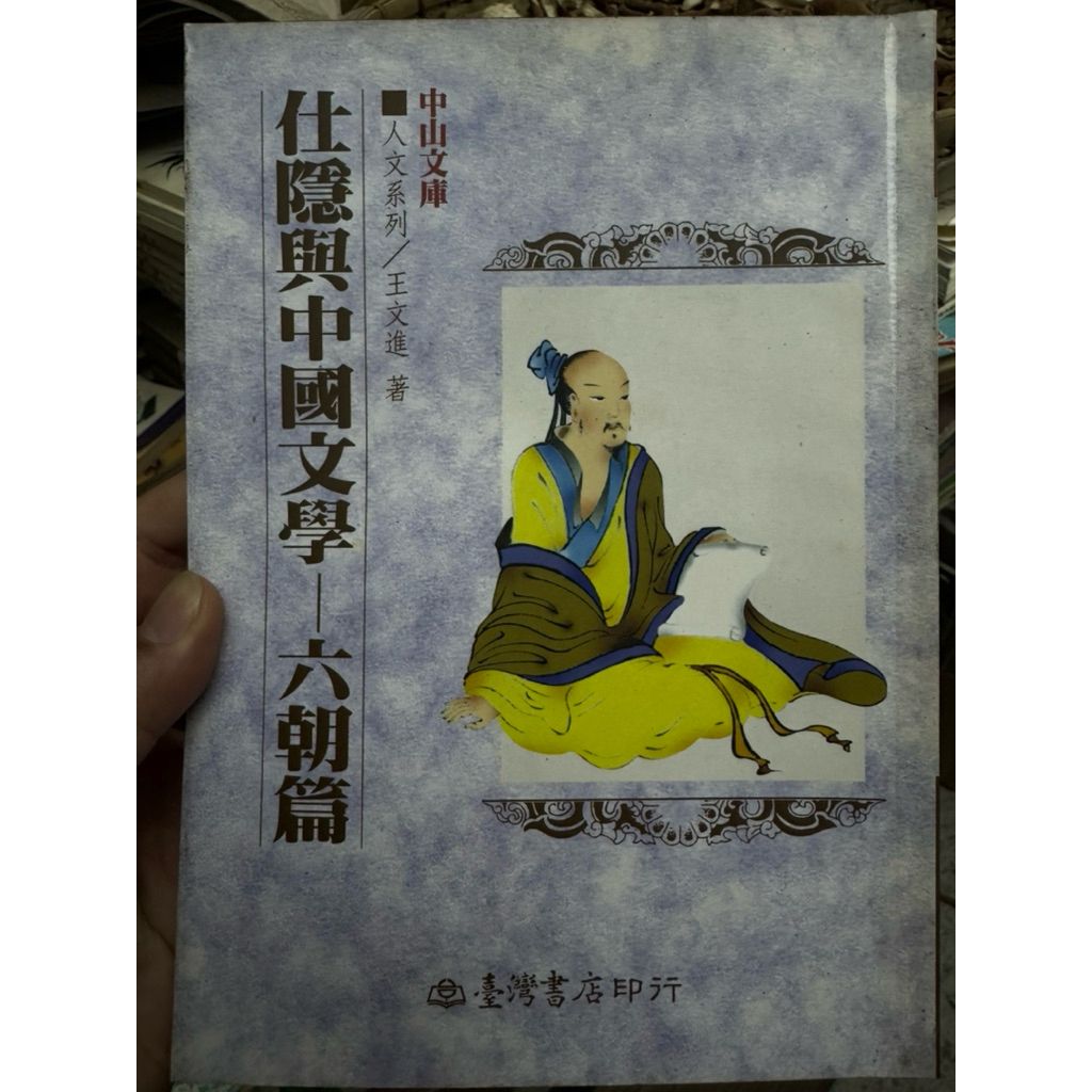 tw-11134207-820le-mldf46bb7zt197