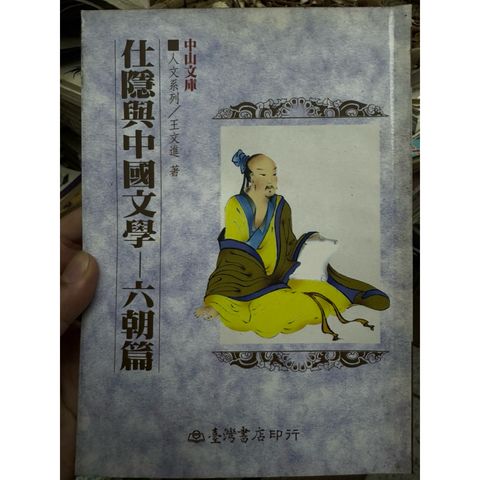 tw-11134207-820le-mldf46bb7zt197