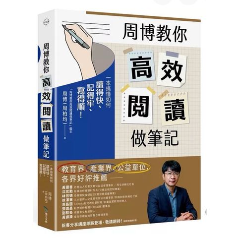 tw-11134207-820l9-mlfr1fx4mozld9