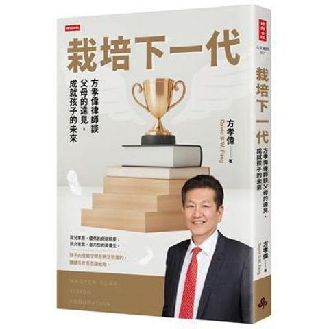 tw-11134207-820lb-mlep2n8qoqv9cd