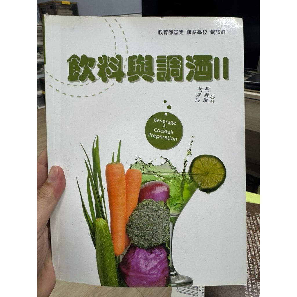 tw-11134207-820lg-mlc113zyt79e64