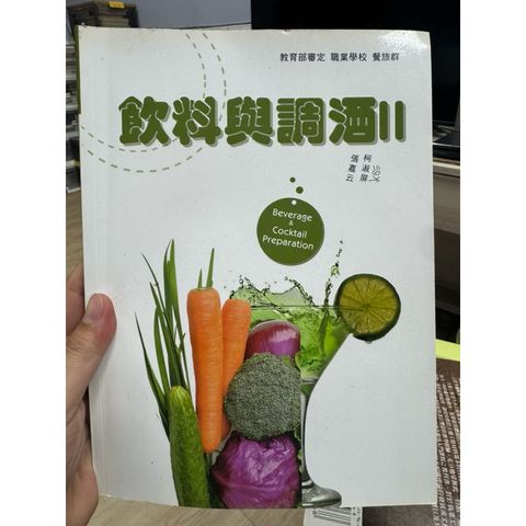 tw-11134207-820lg-mlc113zyt79e64