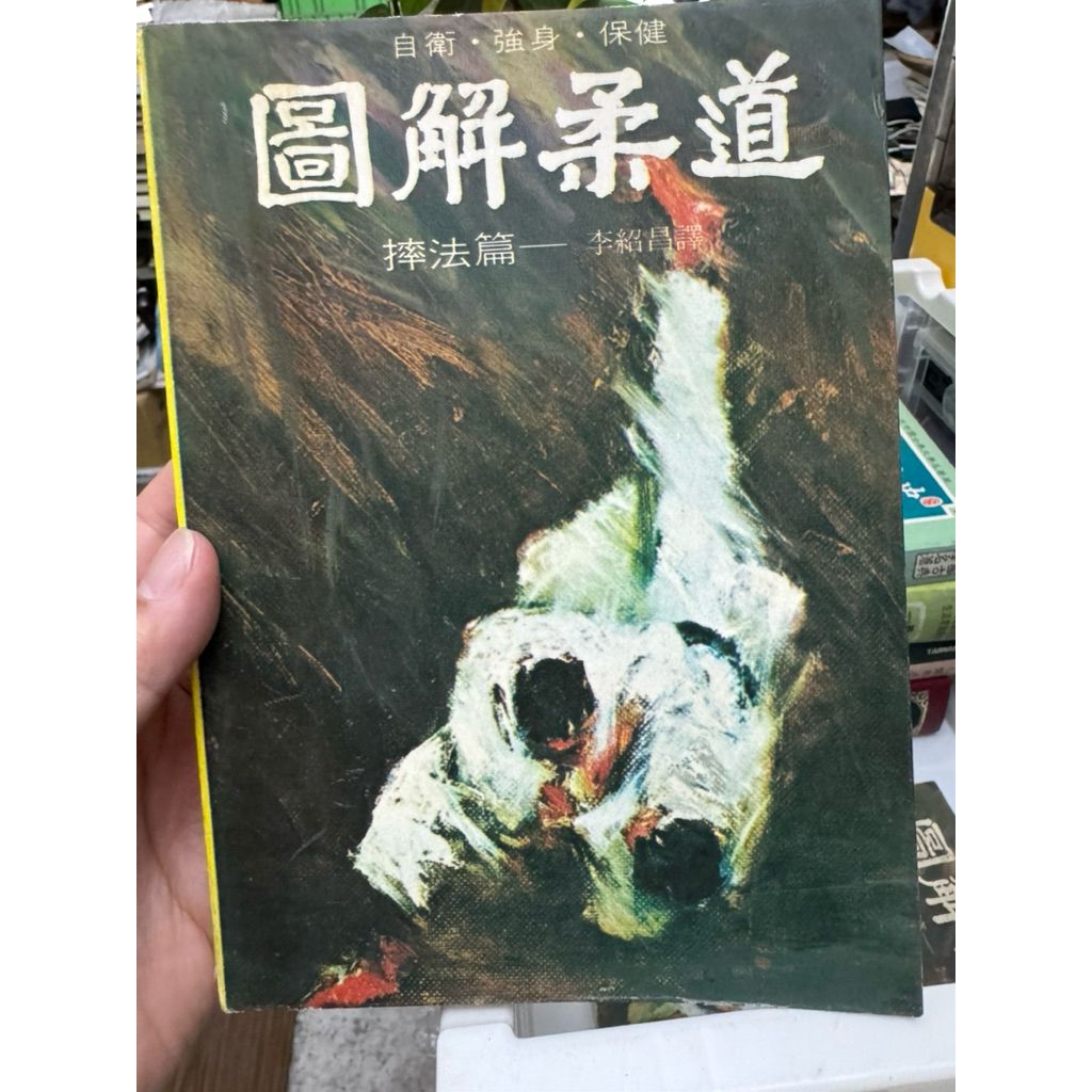 tw-11134207-820le-mldgigq9y0hwbe