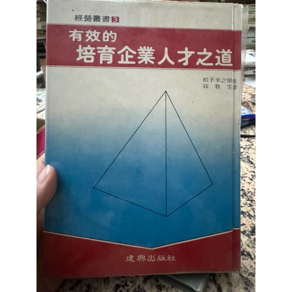 tw-11134207-820le-mldejampxhj7d2