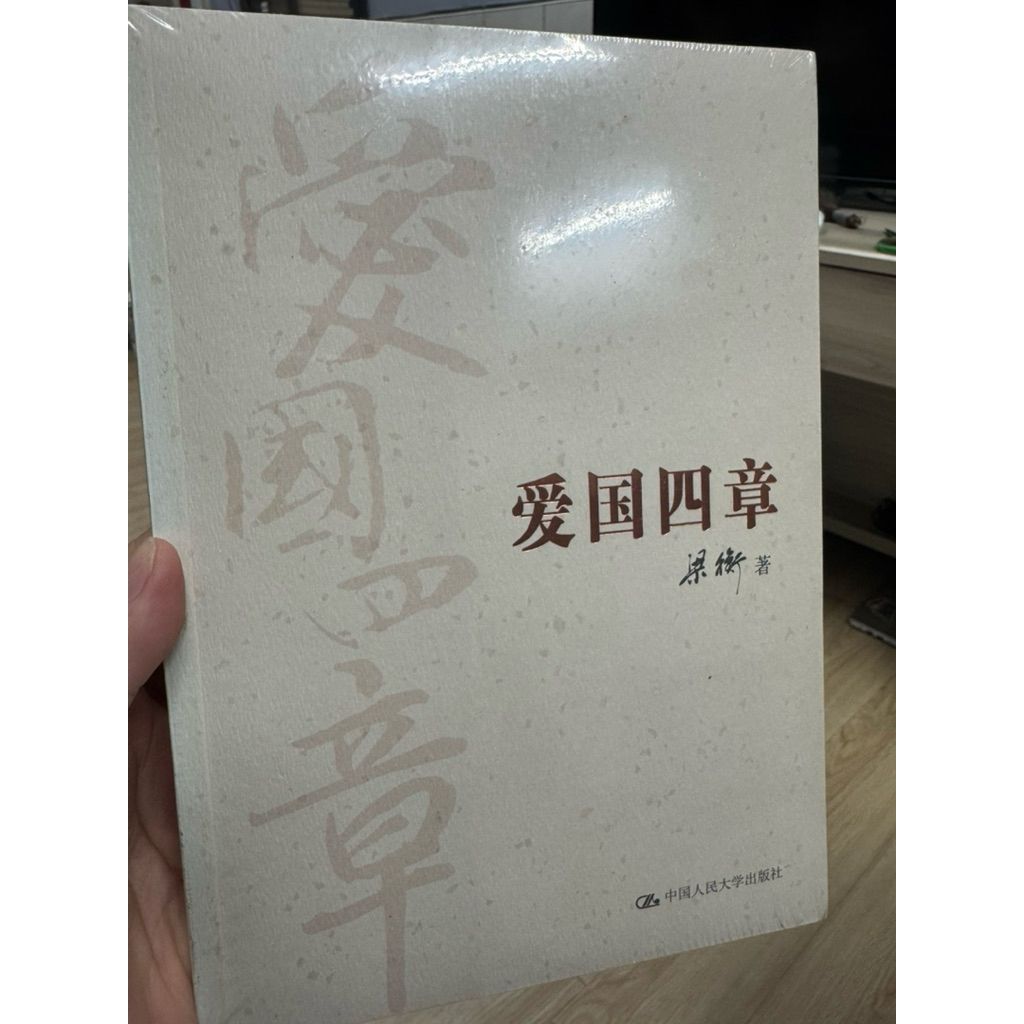 tw-11134207-820le-mlc1ecwmu4g08d