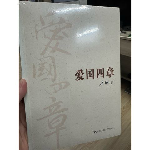 tw-11134207-820le-mlc1ecwmu4g08d