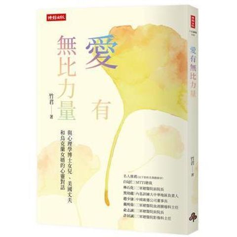 tw-11134207-820lg-mleq6oxw6ozn9e