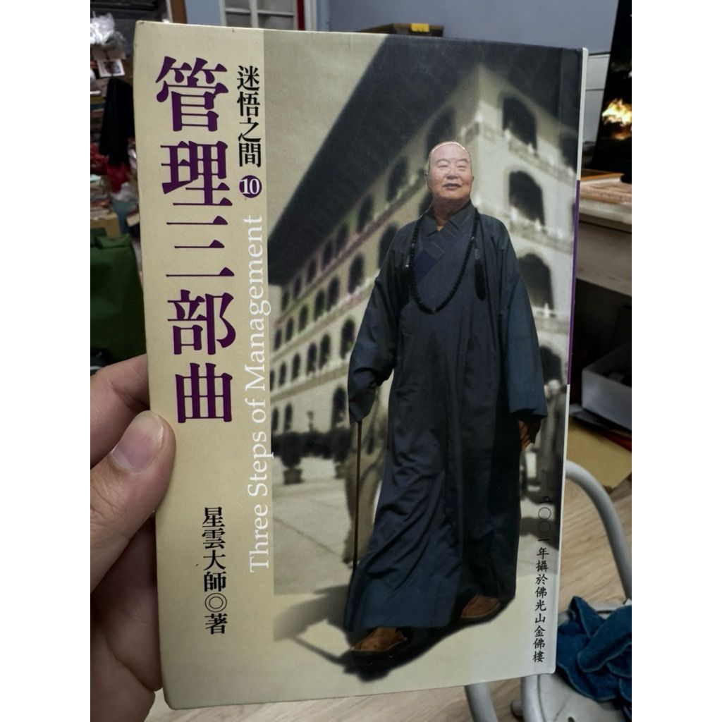 tw-11134207-820ld-mlf3eu52h4ow6d