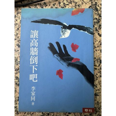 tw-11134207-820lf-mldcrlx8jdohae