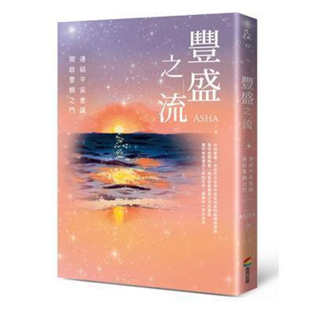 tw-11134207-820l5-mleo3nvx0bnkeb