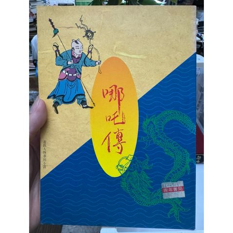 tw-11134207-820l9-mldfx01ltekv52