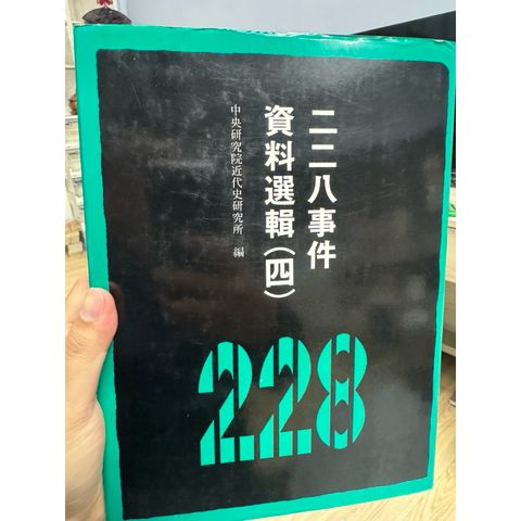 tw-11134207-820lf-mlc0hm5808oz3d