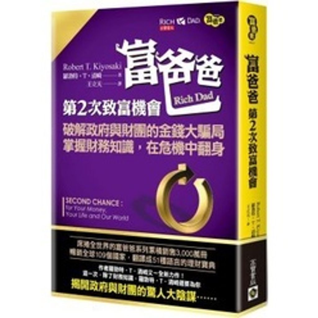 714b9d64135d78db6cc726f7375b7e54