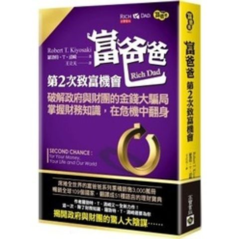 714b9d64135d78db6cc726f7375b7e54