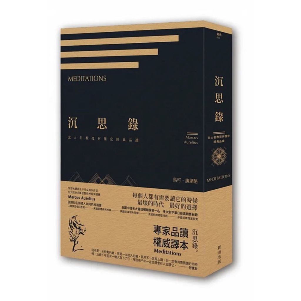 tw-11134207-7r98p-ltkmbl2v31wv35