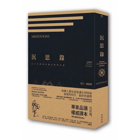 tw-11134207-7r98p-ltkmbl2v31wv35