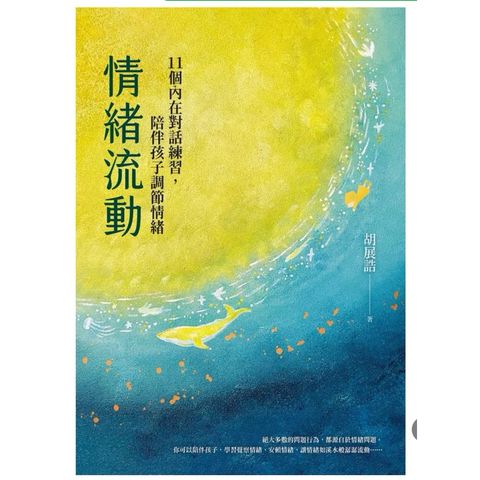 tw-11134207-7rase-m0z8vg5gqo2d63