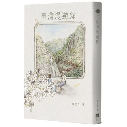 tw-11134207-7rasd-m3lua7p7dlcnf9