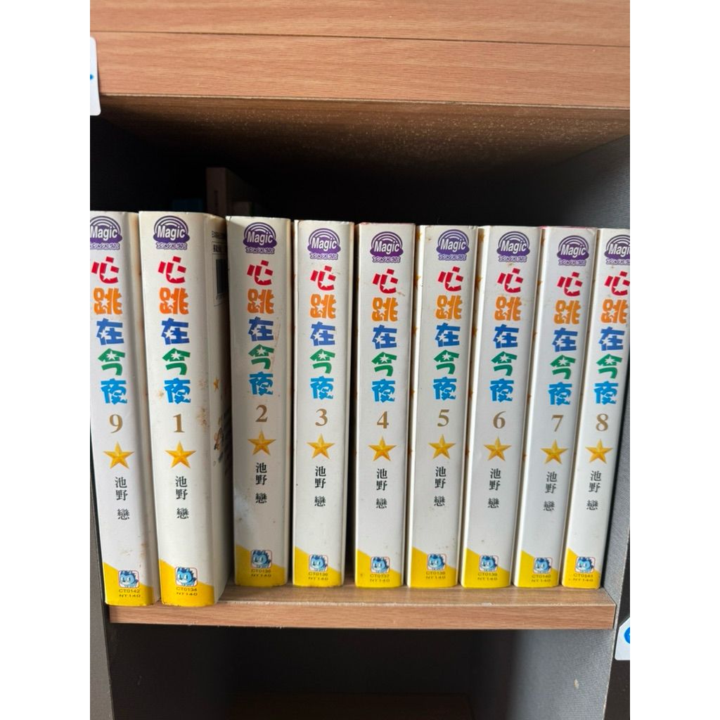 tw-11134207-820l5-mlizmfwiysqs53