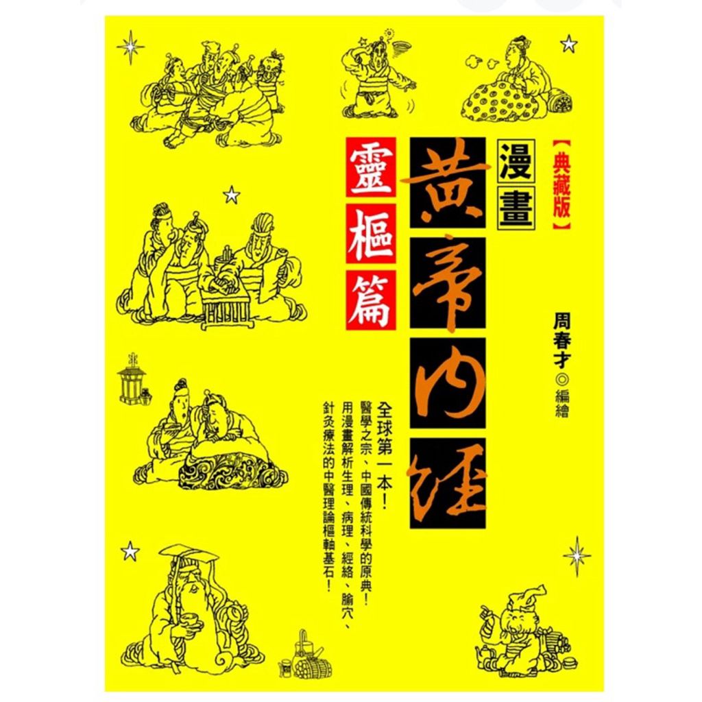 tw-11134207-7rbk7-m6v7tnd7x4ki2d