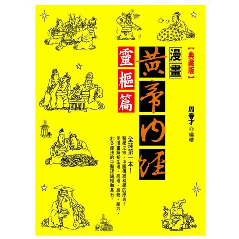 tw-11134207-7rbk7-m6v7tnd7x4ki2d