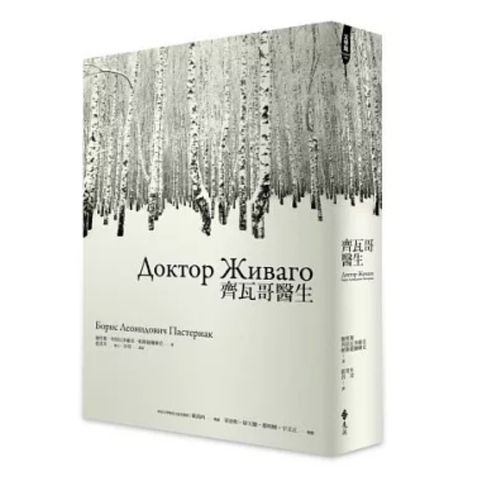 tw-11134207-820lg-mlgzrrqpjytcca