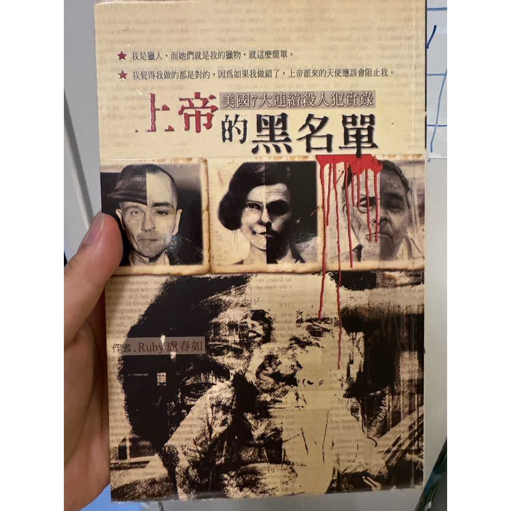 tw-11134207-820l6-mlglsgzafuv708