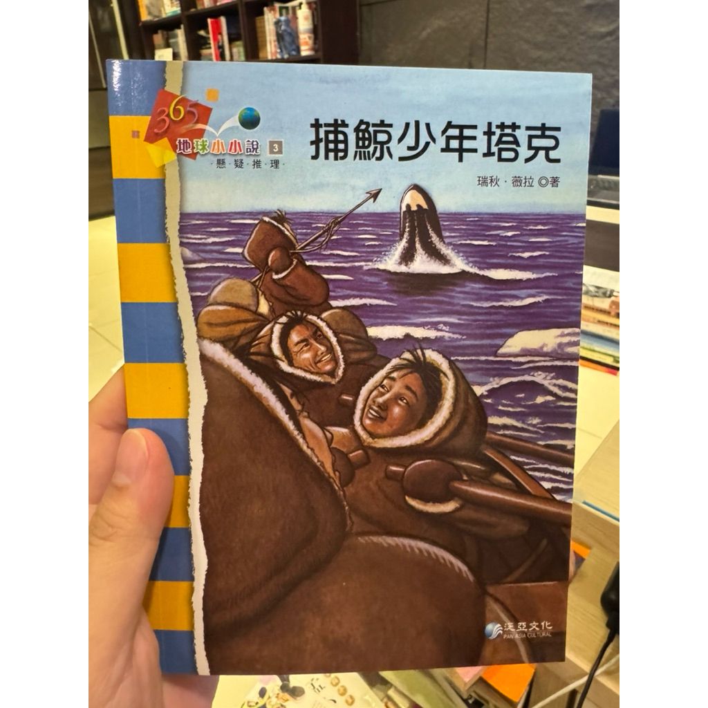 tw-11134207-820l4-mlazpq4zg83k34