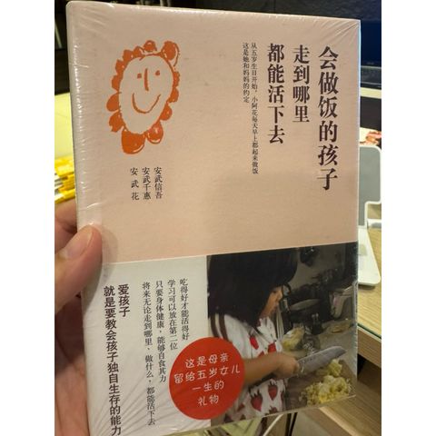 tw-11134207-820le-mlb2zcmxc748fa