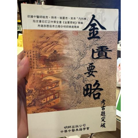 tw-11134207-820la-mlb2aw49po8y2e