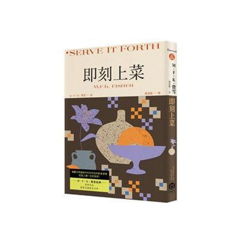 tw-11134207-820lc-mlj7vpqzuxhr40