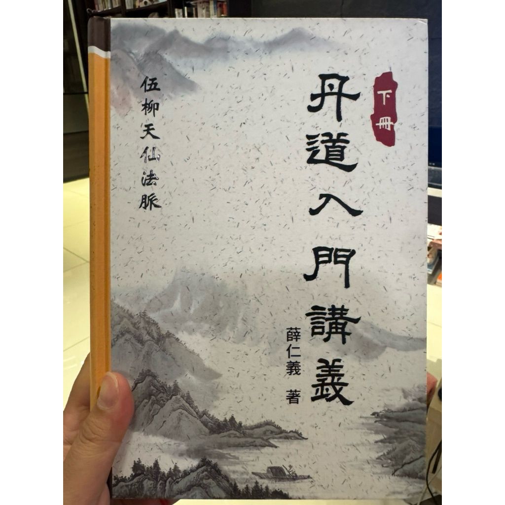 tw-11134207-820l7-ml0yopwjjoxse4