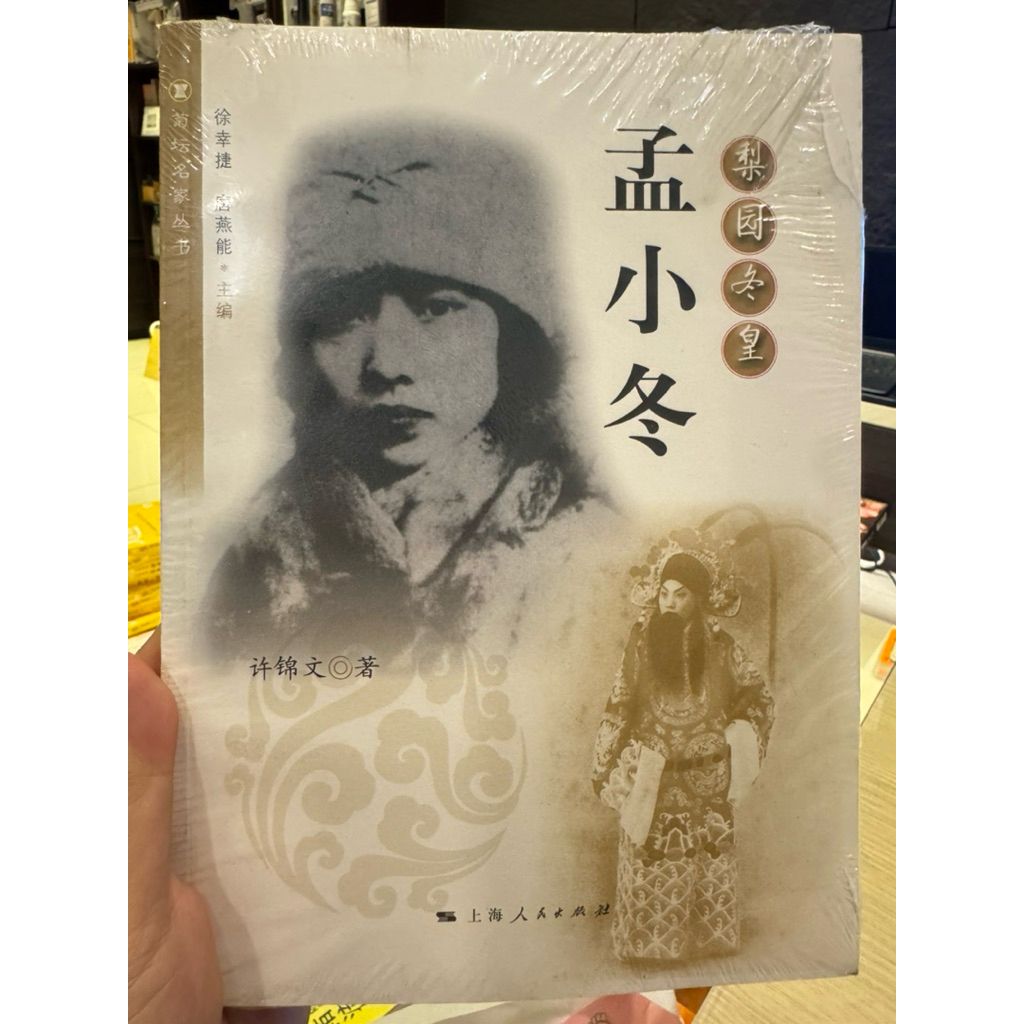 tw-11134207-820li-mlazzr5d8qa069