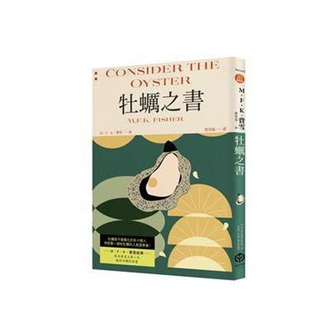 tw-11134207-820ld-mlj88ujt2gap76