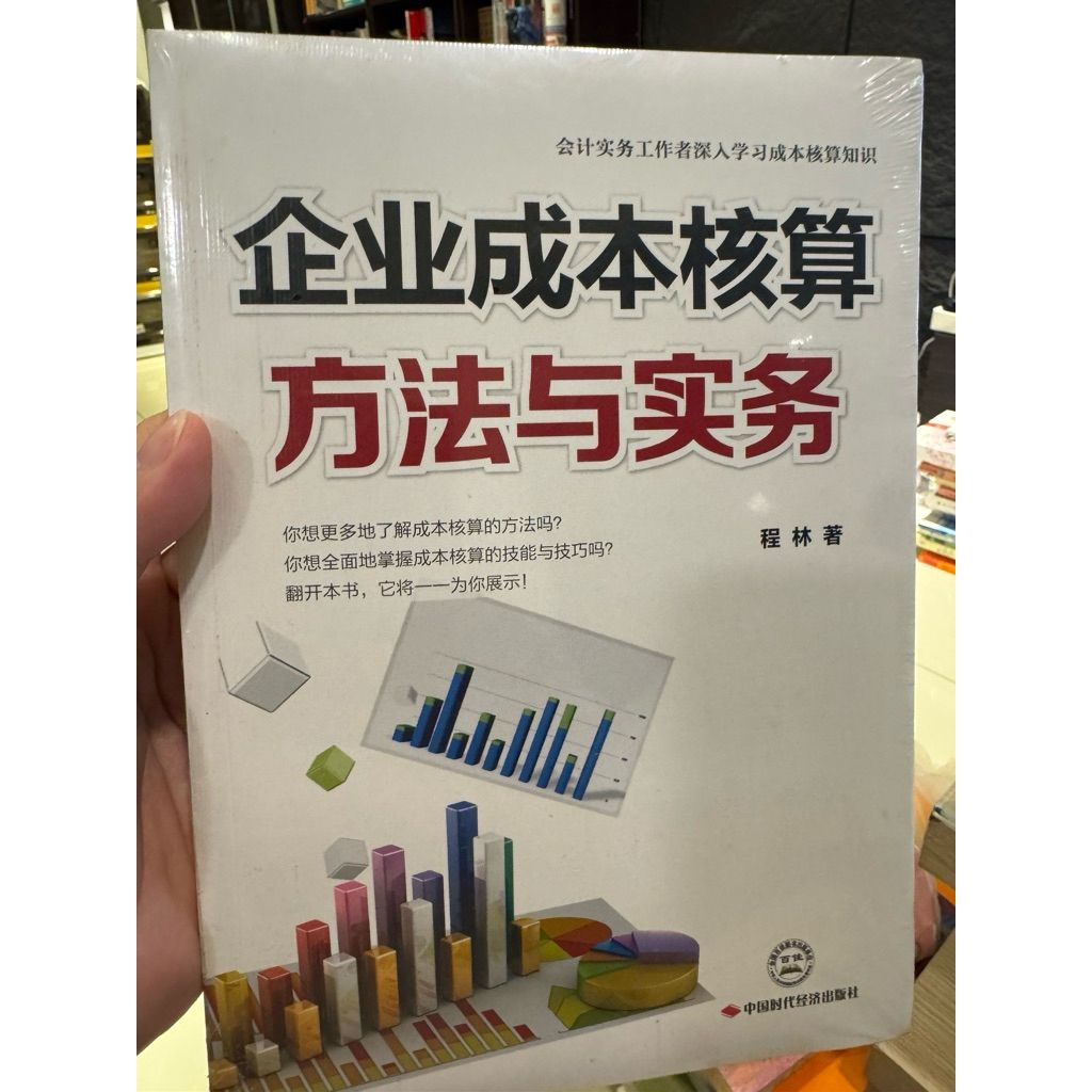 tw-11134207-820li-mlb0zxt8lvr61f