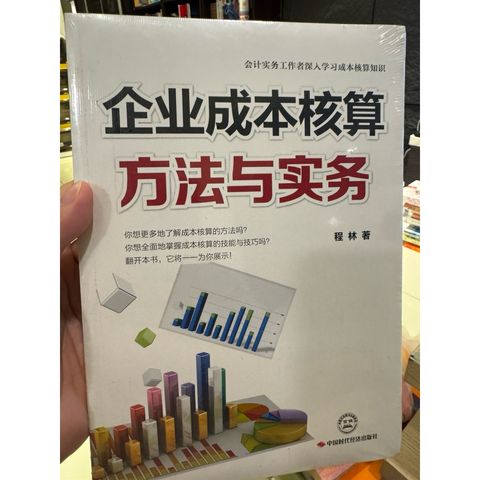 tw-11134207-820li-mlb0zxt8lvr61f